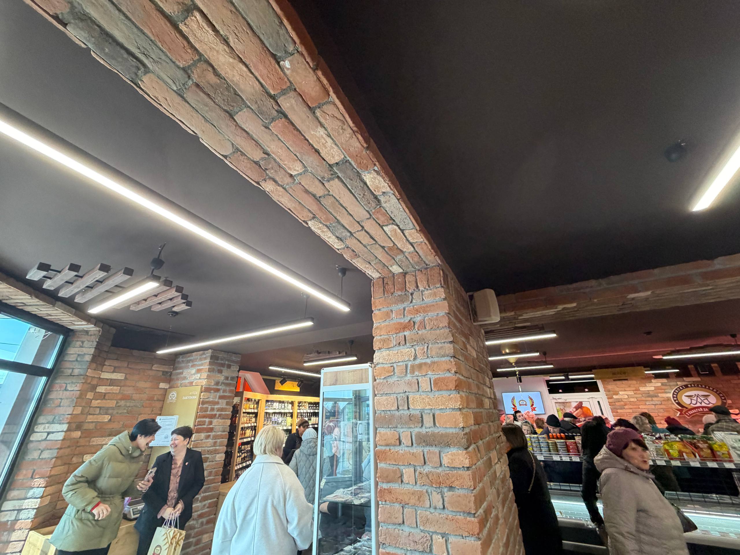 Фирменный магазин Пачастунак в Ивье