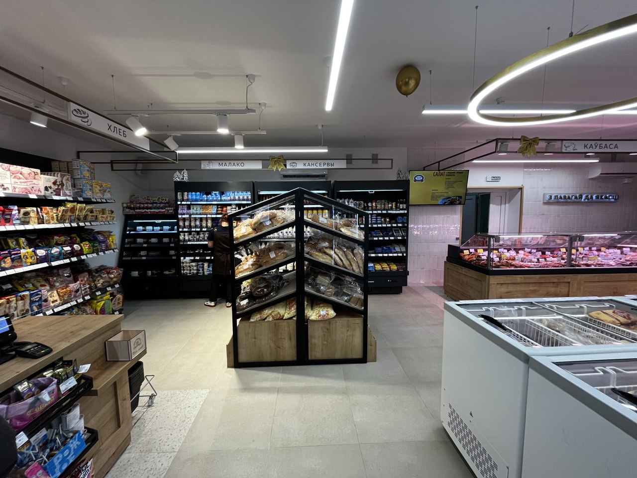 Новый фирменный магазин Пачастунак