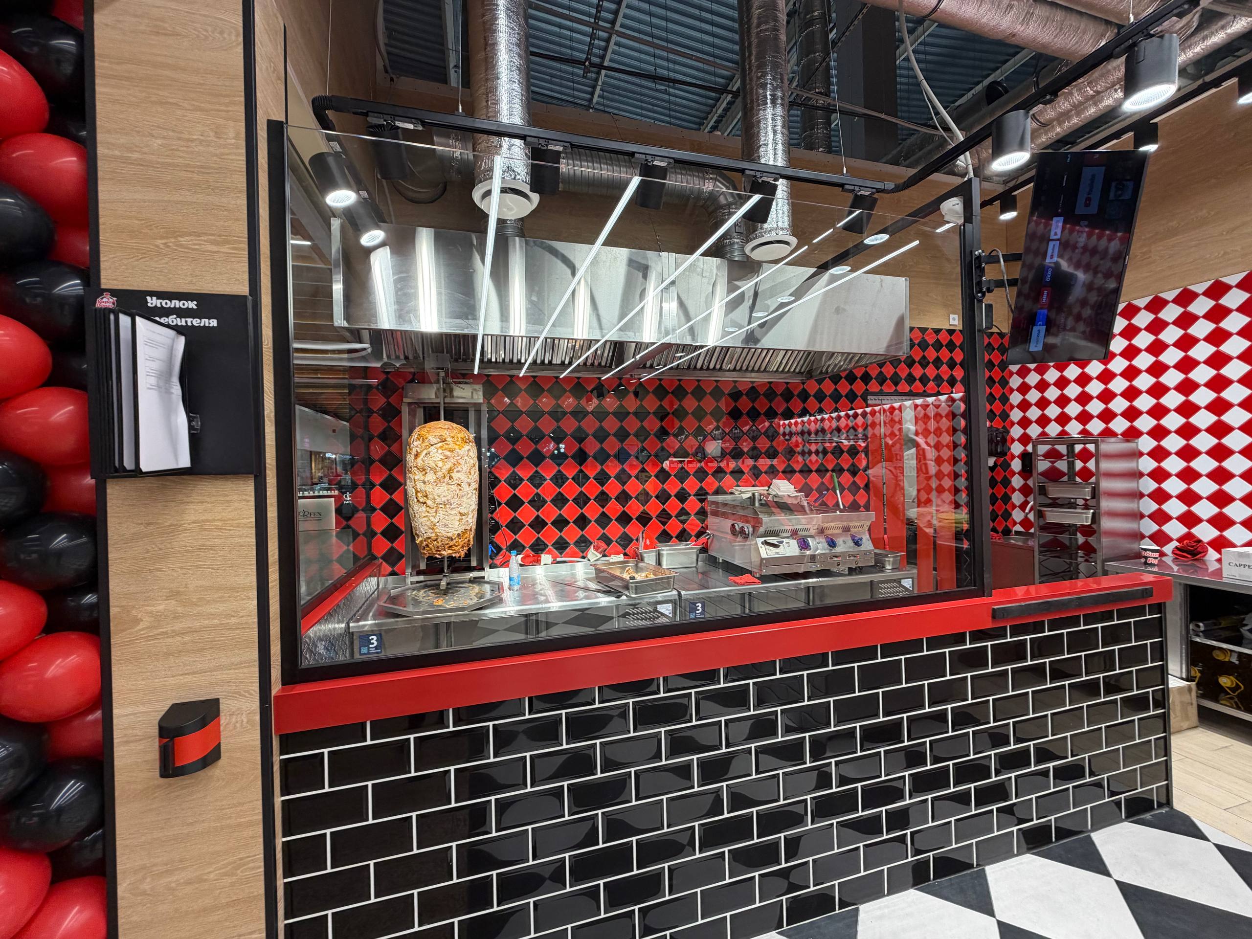 Papa D&ouml;ner в торговом центре Экспобел