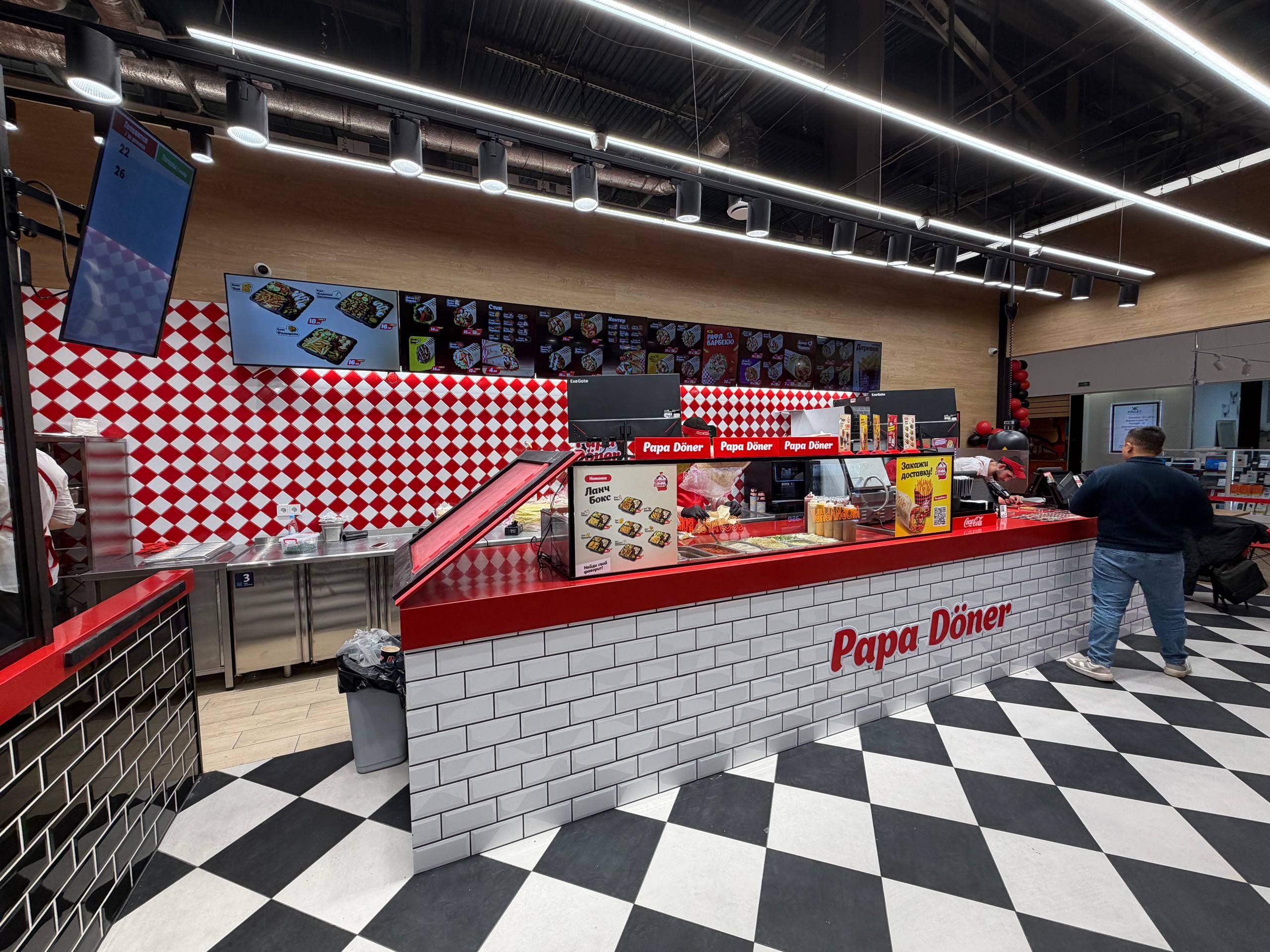 Papa D&ouml;ner в торговом центре Экспобел