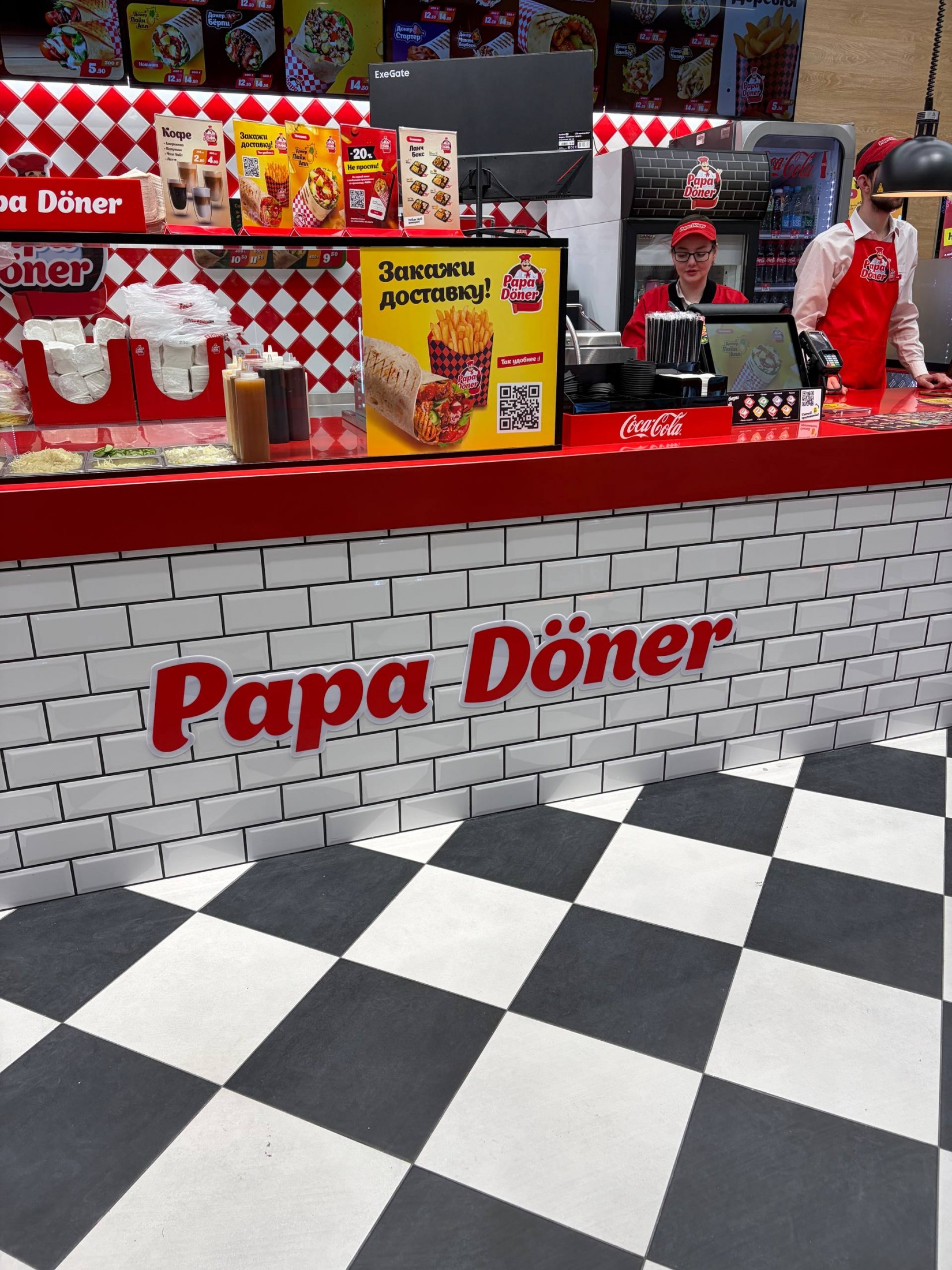 Papa D&ouml;ner в торговом центре Экспобел
